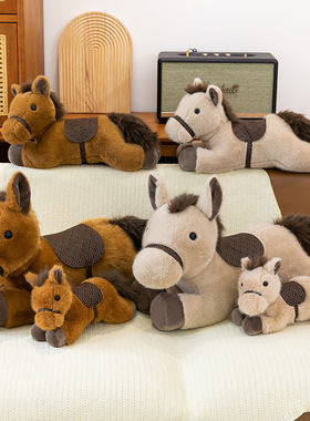 原创新品趴款小马公仔可爱仿真小马驹玩偶摆件吉祥生肖马跨境批发