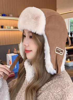 帽子女冬款保暖电动车户外骑车护耳东北防寒雷锋帽男冬季防风护耳