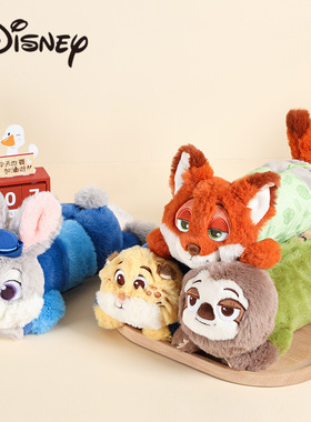 迪士尼正版疯狂动物城朱迪尼克豹警官元气收纳袋毛绒公仔笔袋玩偶