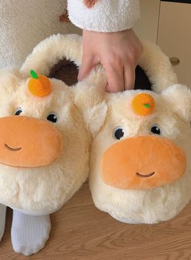 2025新款噜噜可爱水豚棉拖鞋秋冬季可爱居家室内家居毛绒防滑保暖