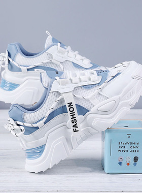 女鞋春季透气运动休闲鞋子港风老爹鞋ins潮厚底增高网面2025新款