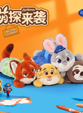 正版疯狂动物城朱迪尼克豹警官闪电元气收纳文具盒女孩礼物笔袋