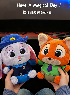 疯狂动物城兔子狐狸毛绒玩具闪电豹警官萌糖毛绒公仔玩偶生日礼物