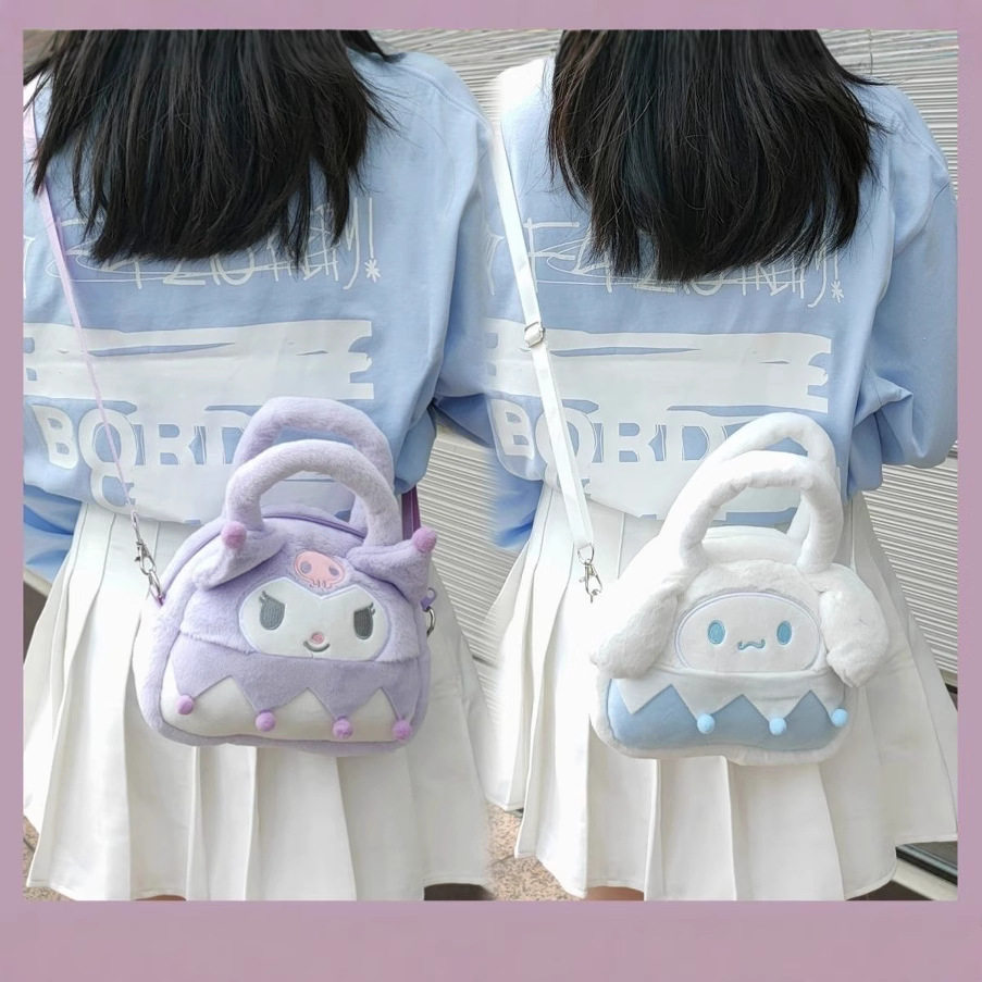 可爱小包包可爱玩具单肩包动物卡通毛绒公仔娃娃包手提包包