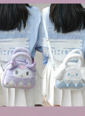 可爱小包包可爱玩具单肩包动物卡通毛绒公仔娃娃包手提包包