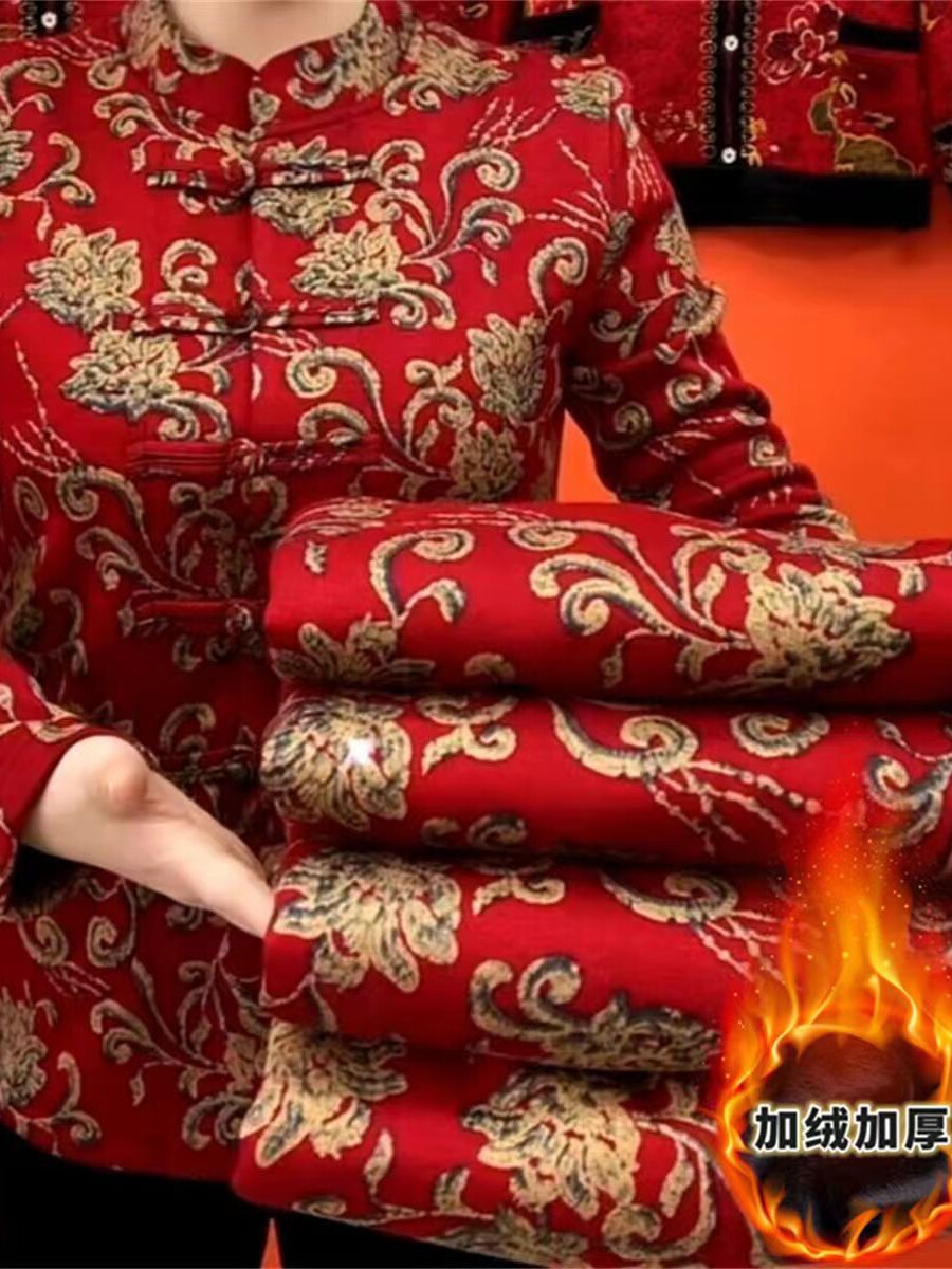 中老年春冬季2024新款妈妈加绒打底开衫加厚复古上衣女保暖民族风