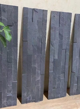 天然青石板外墙文化石别墅院子户外墙面背景墙黑色防古砖可定制砖