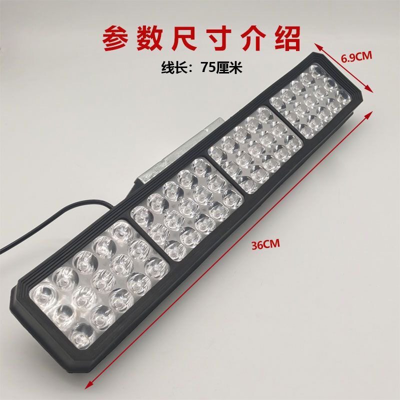 汽车LED射灯12V-80V电动车灯货车倒车灯三轮车通用防水摩托车大灯