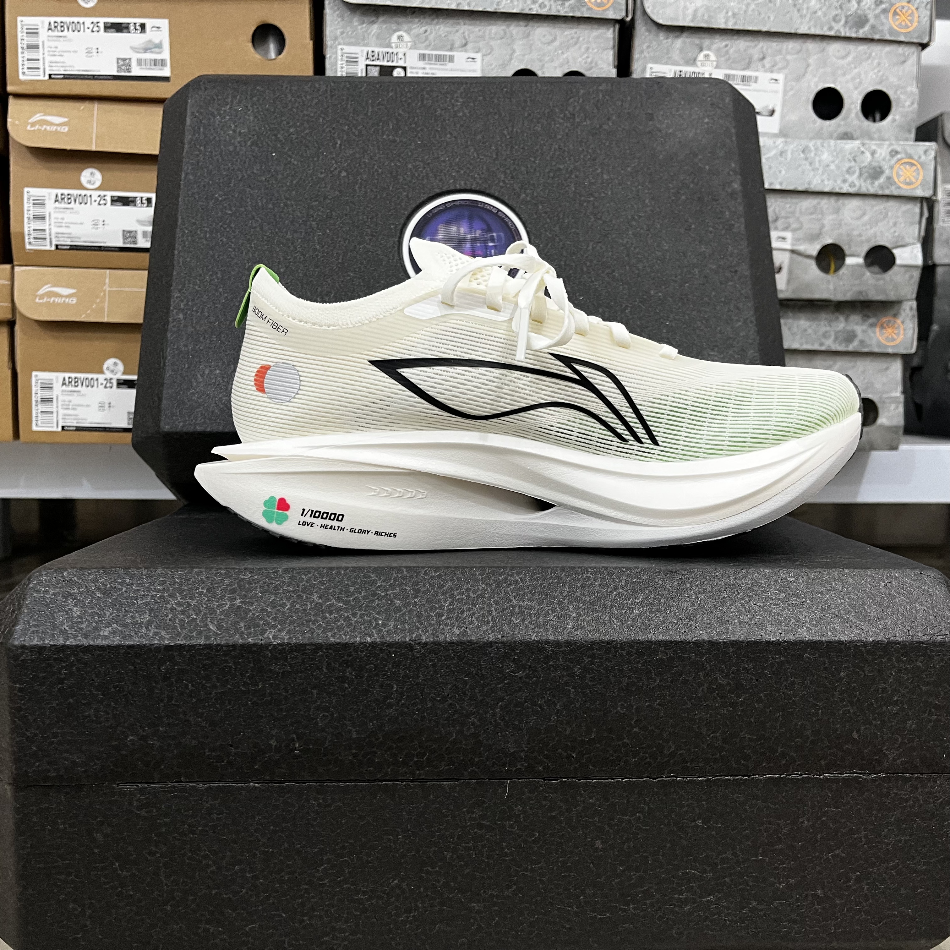 飞电5 ELITE男女同款䨻丝轻量高回弹竞速比赛跑鞋ARMV003-4