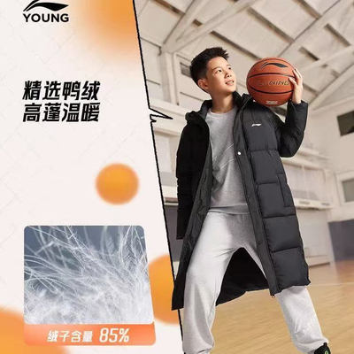 李宁保暖连帽长款儿童