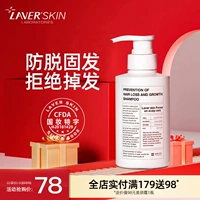 Laver Lawei