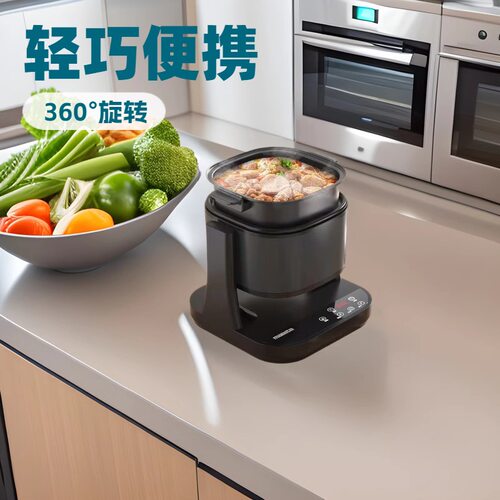 户外家用智能无油煎炸多功能烹饪