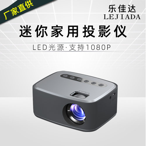 LEDMiniProjectorFullHDHDMI-Com