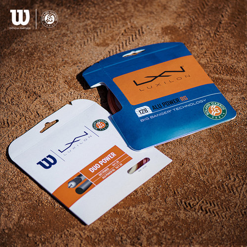 Wilson力士浪专业网球拍卡包网线