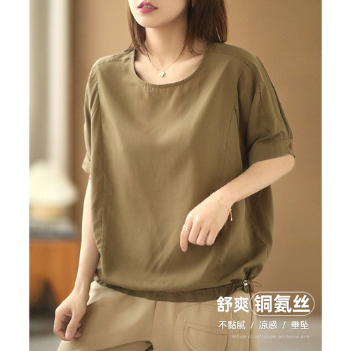 情依文艺棉麻 QYWY9040 情依文艺棉麻 QYWY9040