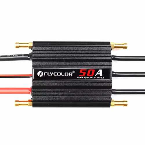 FLYCOLOR防水无刷电调50A