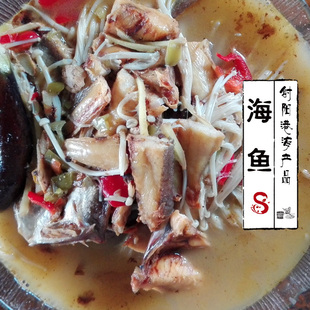 苏鹤味辑｜去头无内脏大海鱼干射阳特产海鱼干小黄鱼黄花鱼500g