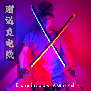 袖 白雪刀鬼灭之刃日轮刀动漫道具COS木刀剑木剑儿童玩具刀发光刀