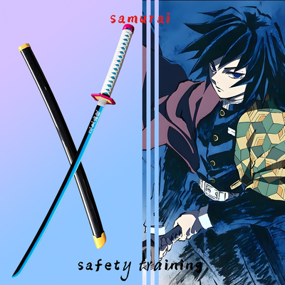 鬼灭之刃日轮刀道具刀