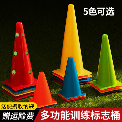 型号款式多样加厚材质可批发种类多