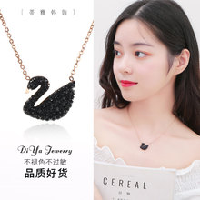 网红简约玫瑰金不掉色时尚小黑天鹅项链女锁骨链韩版学生钛钢饰品