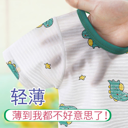 圆领卡通印花短袖纯棉网眼透气