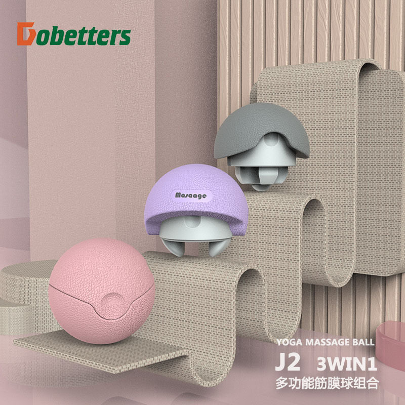 放松腿部多功能筋膜球按摩器颈椎经络按摩瑜伽按摩球tpe按摩球,运动/瑜伽/健身/球迷用品,筋膜球,淘宝优惠券,粉丝福利购,淘宝优惠卷