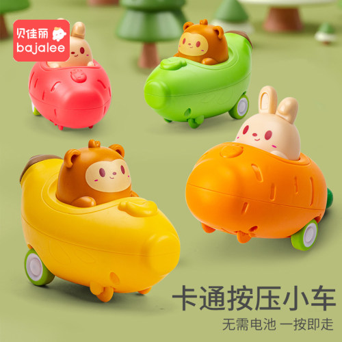 儿童益智玩具车贝佳丽