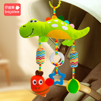 贝佳丽婴儿推车挂件龙年恐龙安抚