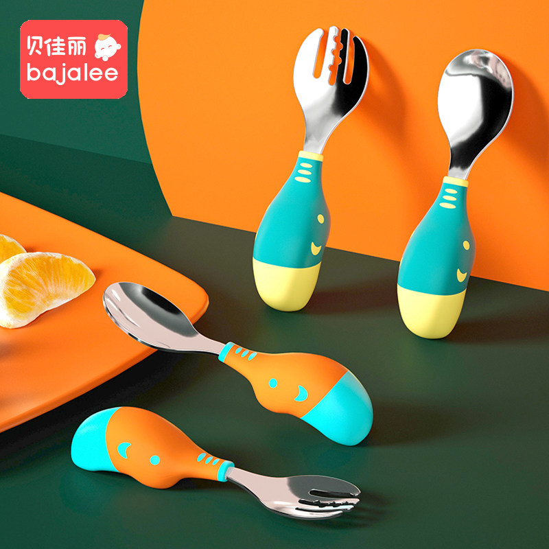 贝佳丽叉勺套装316不锈钢