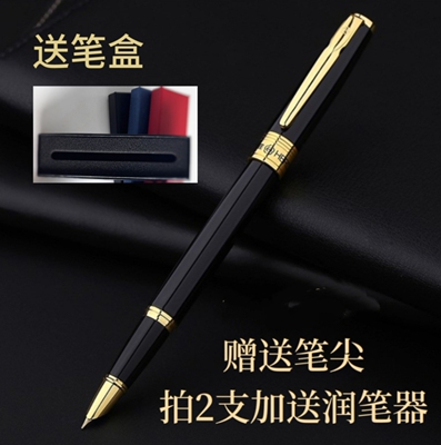 HERO英雄钢笔2017钢笔笔盒套装学生专用练字笔暗尖钢笔商务送礼