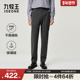 2025冬季 新款 保暖色纺抗静电商务休闲男款 九牧王男装 省心西裤