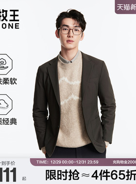 九牧王男装秋季亲肤平驳头领商务休闲男款西服