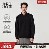 商场同款 九牧王男士 2025秋冬轻量高尔夫拉链长袖 POLO衫 翻领上衣
