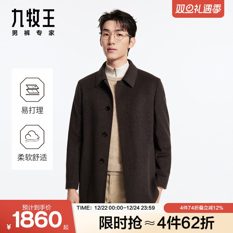 柔软舒适 弹性十足