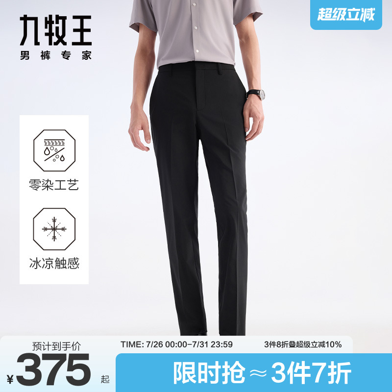 ֱͲ+ɫ+TA2E20143곤Ƽ 165/70A ʡˬ    1122Ԫ3(374Ԫ/)