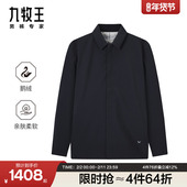 保暖商务修身 外套 行政夹克轻薄羽绒冬季 新款 鹅绒 九牧王男装