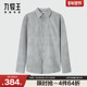 时尚 秋季 系列 九牧王男装 JC3D11827休闲长袖 男士 百搭衬衫