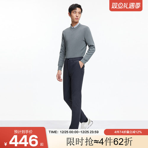 柔软舒适 久穿不皱 舒适易打理