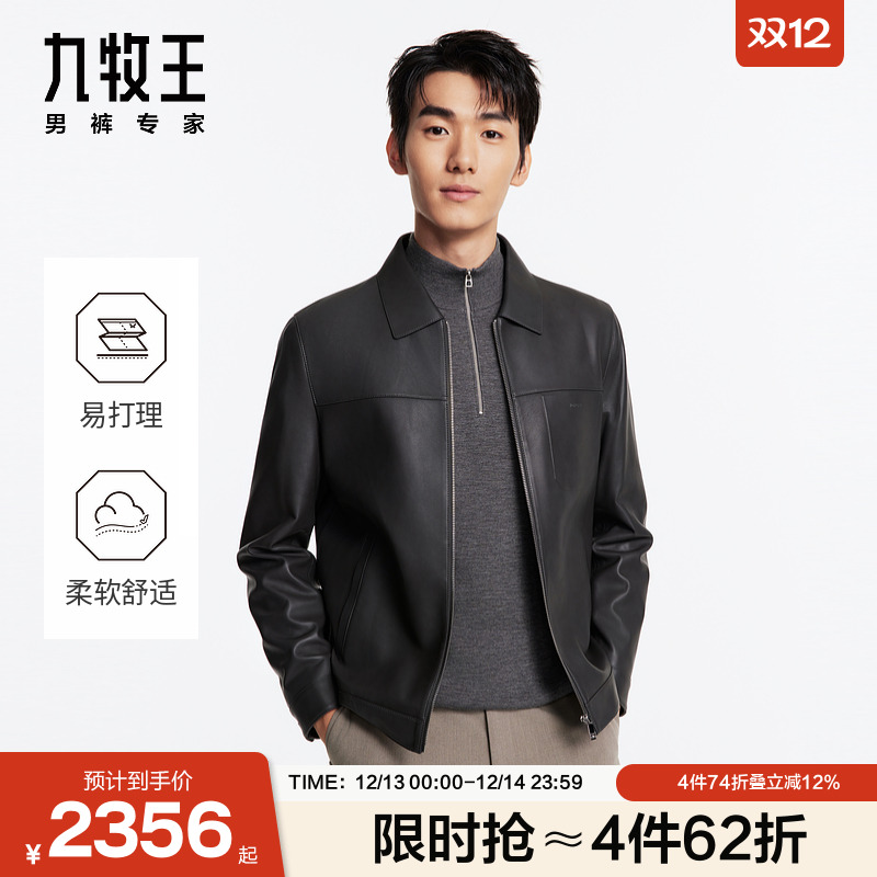 弹性十足 柔软舒适