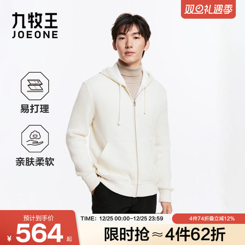 易打理亲肤柔软