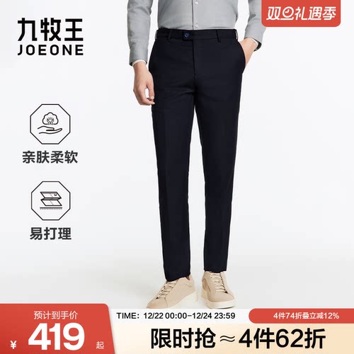 易打理，亲肤柔软