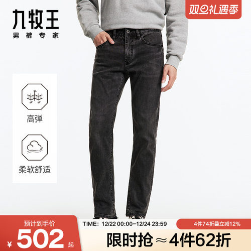 易打理柔软舒适