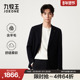 羊毛轻弹舒适百搭男款 九牧王男装 2025秋冬新款 西服