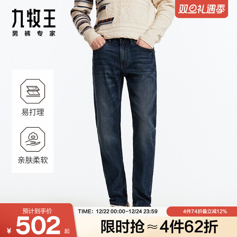 易打理，亲肤柔软