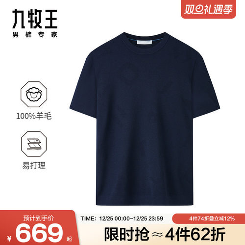 易打理柔软舒适