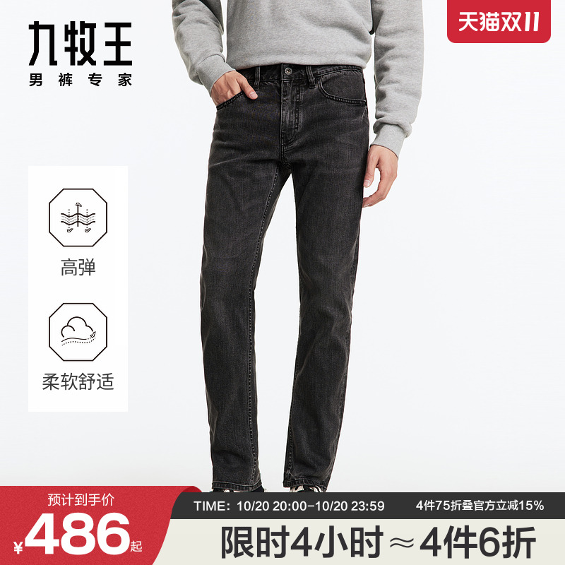 易打理柔软舒适