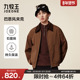 巴恩风 九牧王休闲夹克25秋季 新款 石墨烯保暖复古工装 外套男款
