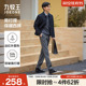男士 九牧王西裤 25冬季 新款 子 直筒商务远红外加厚男裤 保暖防皱