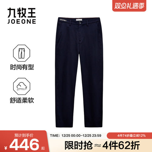 亲肤柔软易打理